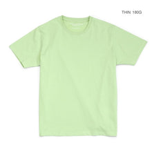 Load image into Gallery viewer, Essential Tee