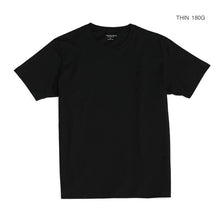 Load image into Gallery viewer, Essential  Tee

